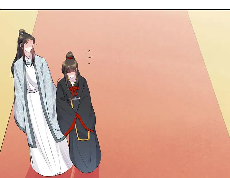 Read This Prince Is Lovesick chapter 87 image 44 on Lezhin