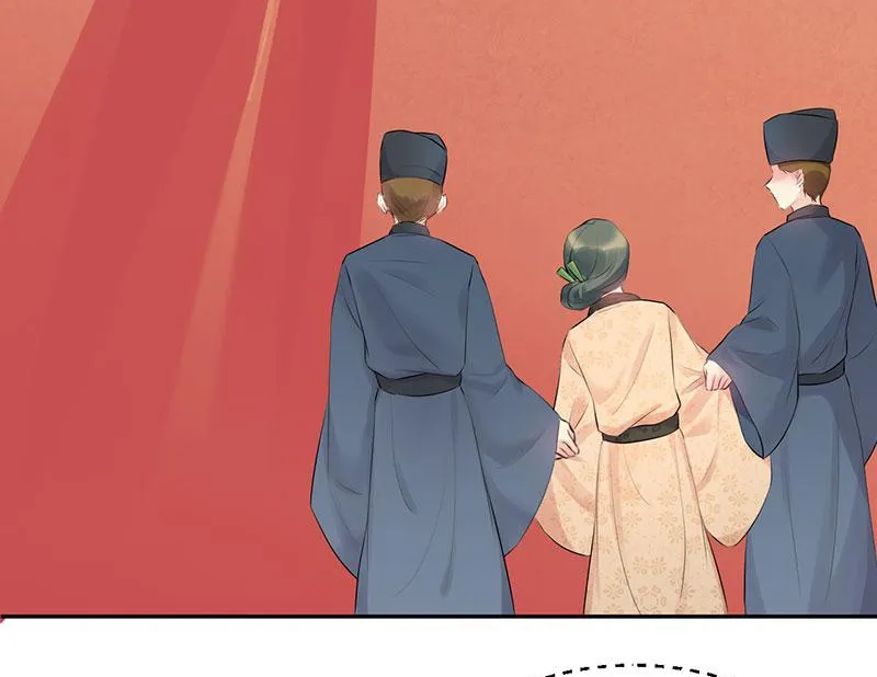 Read This Prince Is Lovesick chapter 87 image 45 on Lezhin
