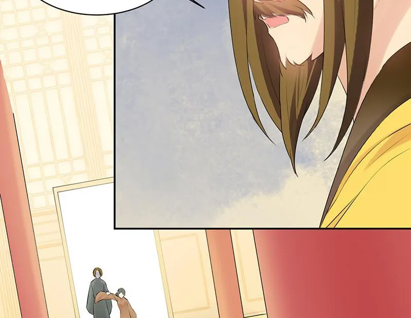 Read This Prince Is Lovesick chapter 87 image 57 on Lezhin