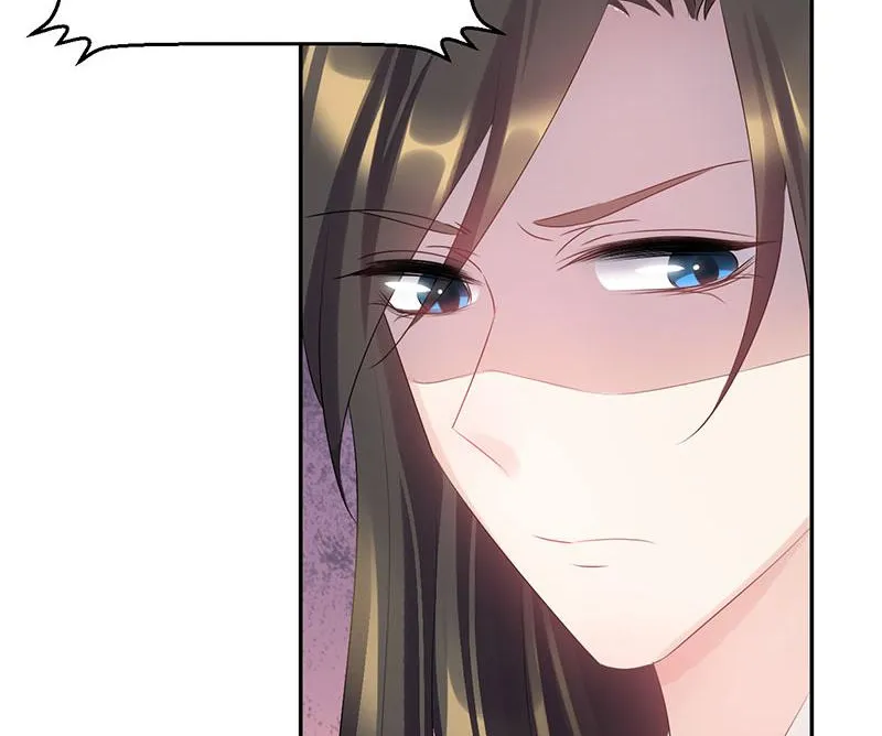 Read This Prince Is Lovesick chapter 88 image 17 on Lezhin