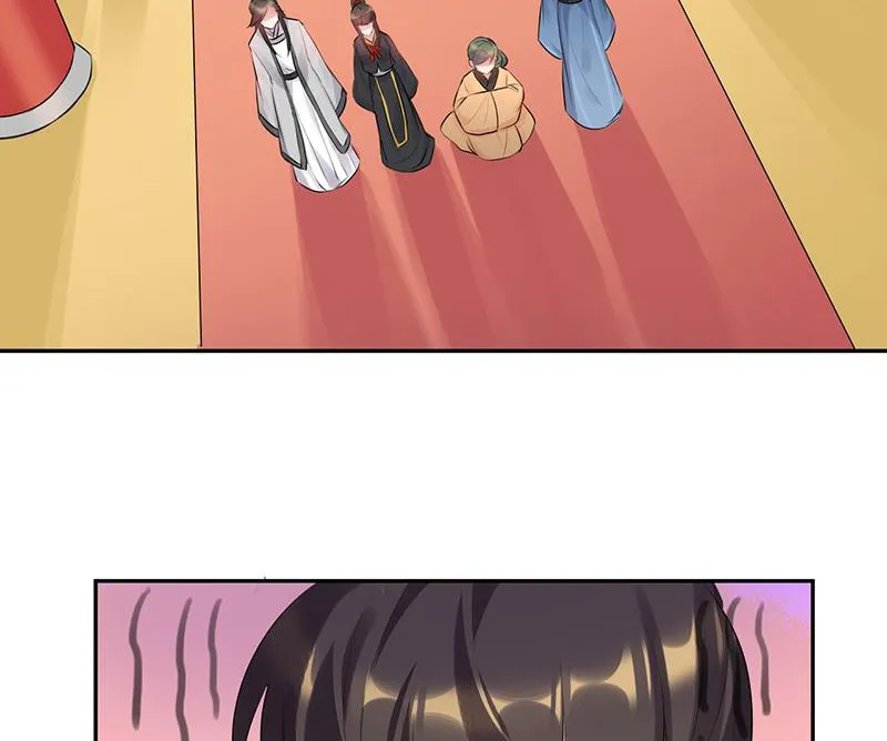 Read This Prince Is Lovesick chapter 88 image 20 on Lezhin