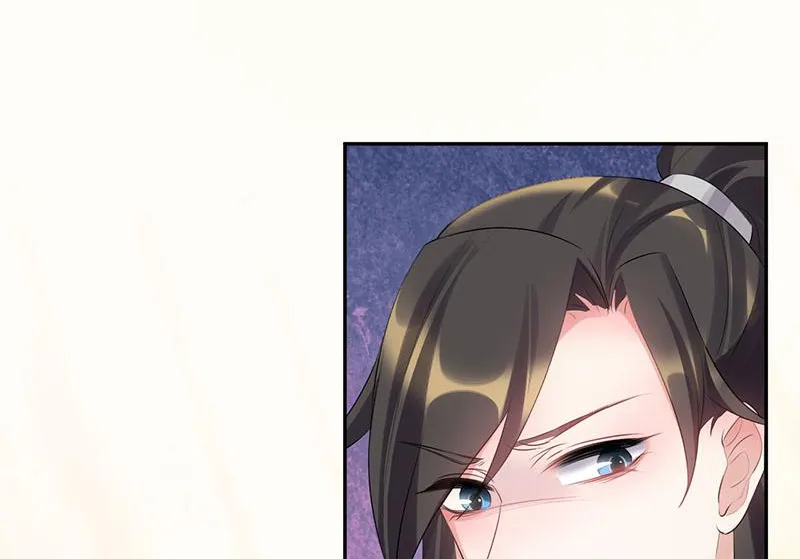 Read This Prince Is Lovesick chapter 88 image 27 on Lezhin