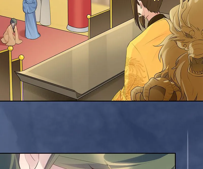 Read This Prince Is Lovesick chapter 88 image 4 on Lezhin