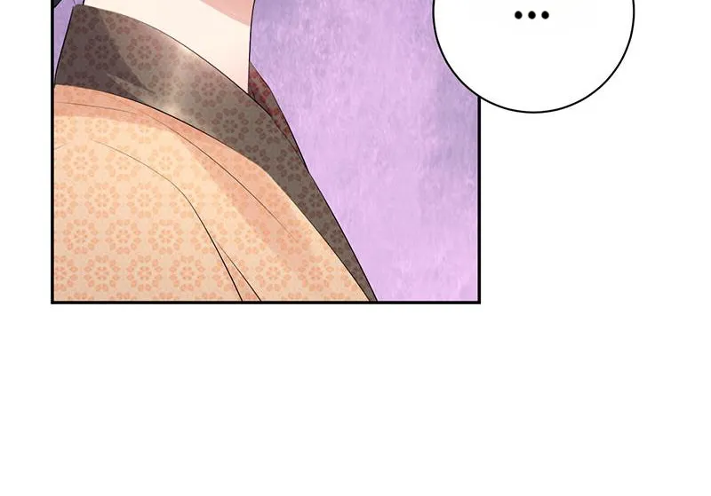 Read This Prince Is Lovesick chapter 88 image 40 on Lezhin