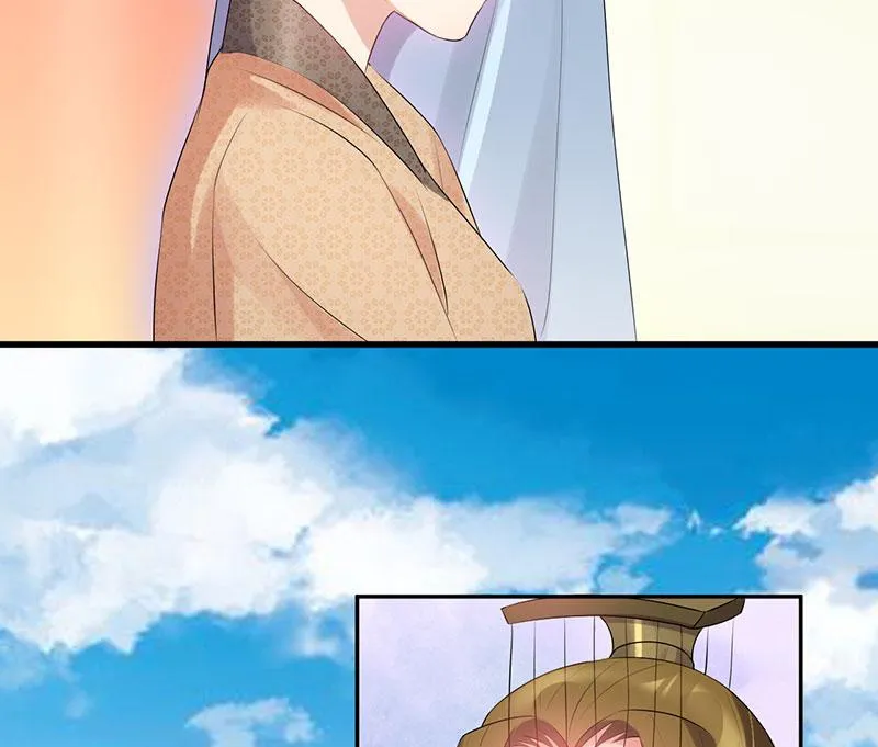 Read This Prince Is Lovesick chapter 88 image 44 on Lezhin