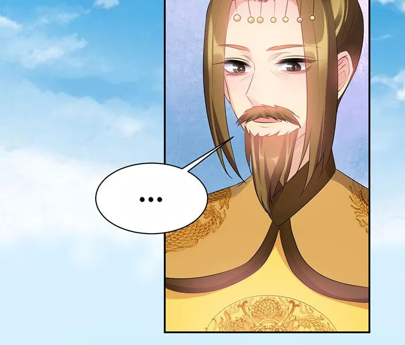 Read This Prince Is Lovesick chapter 88 image 45 on Lezhin