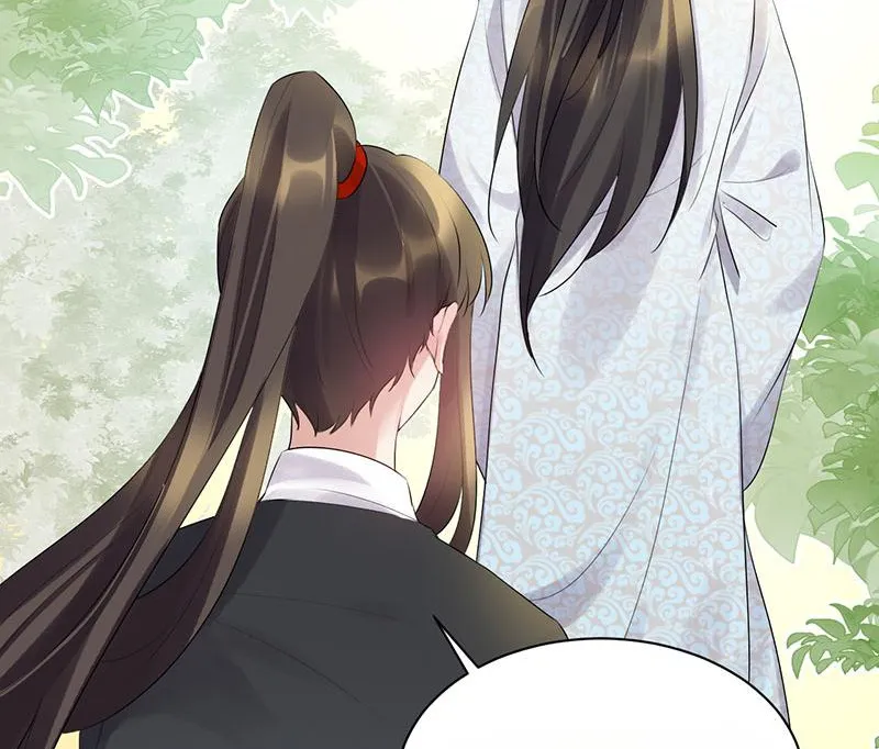 Read This Prince Is Lovesick chapter 88 image 50 on Lezhin