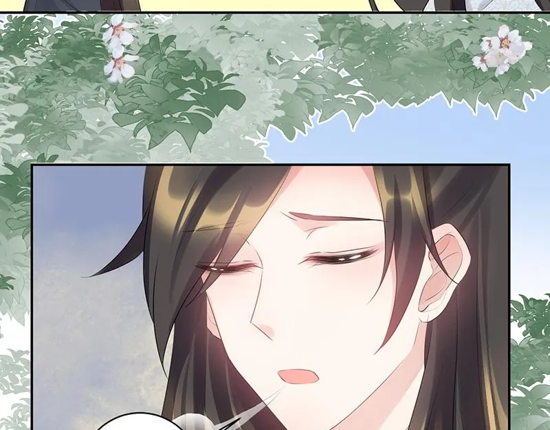 Read This Prince Is Lovesick chapter 89 image 13 on Lezhin