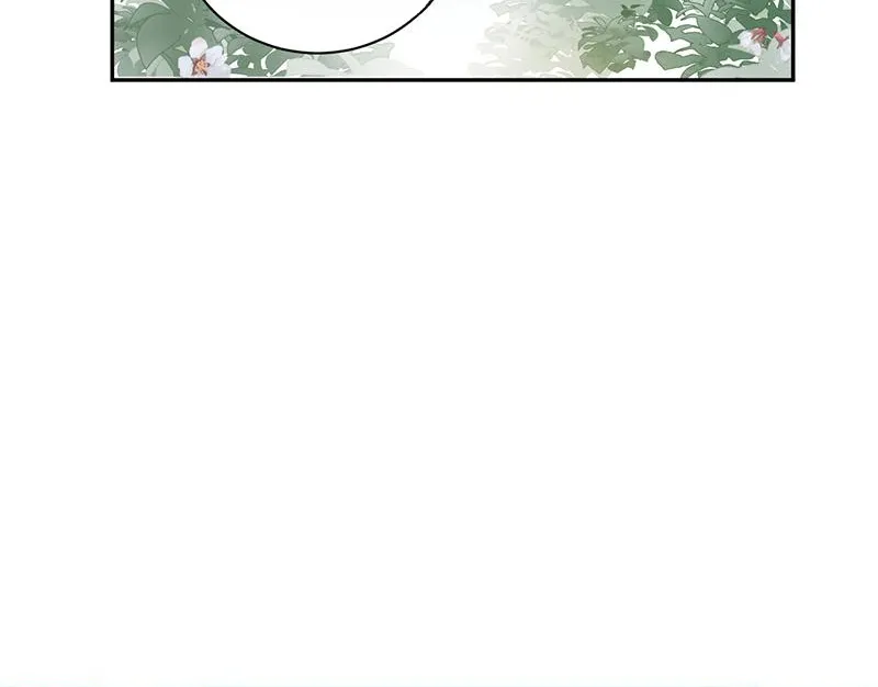 Read This Prince Is Lovesick chapter 89 image 27 on Lezhin
