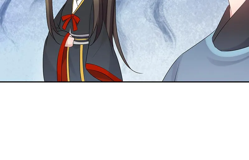 Read This Prince Is Lovesick chapter 89 image 47 on Lezhin