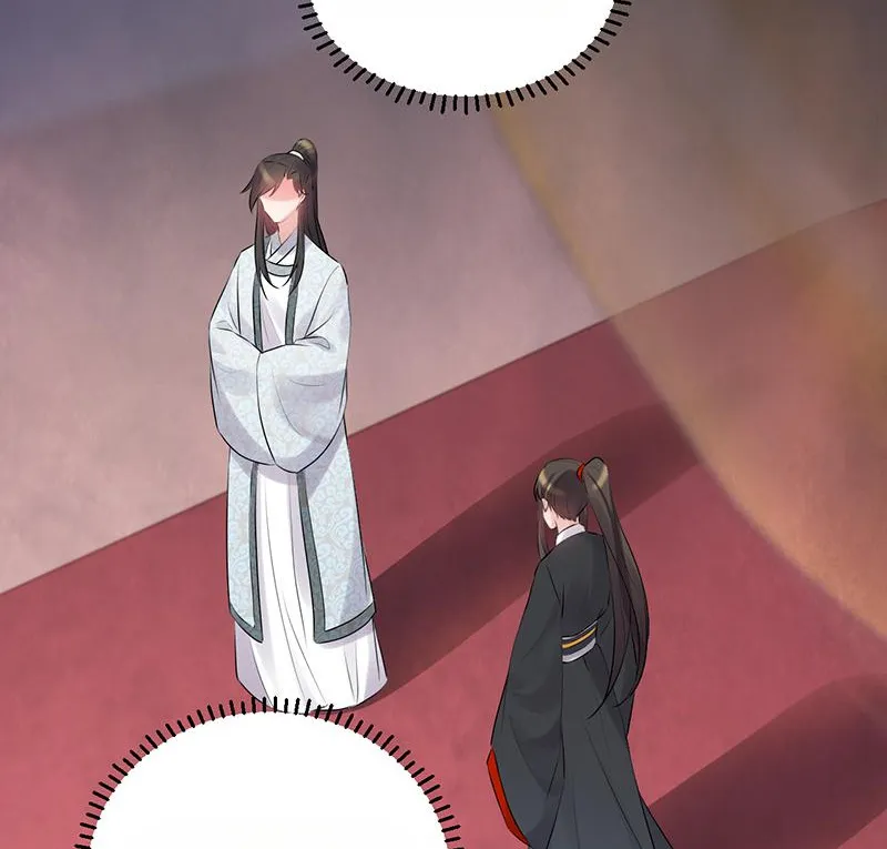 Read This Prince Is Lovesick chapter 89 image 54 on Lezhin