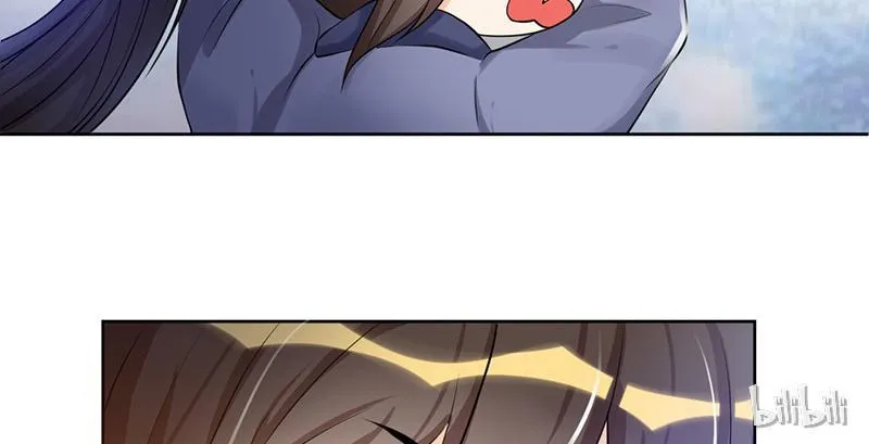 Read This Prince Is Lovesick chapter 9 image 12 on Lezhin