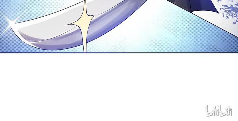 Read This Prince Is Lovesick chapter 9 image 17 on Lezhin