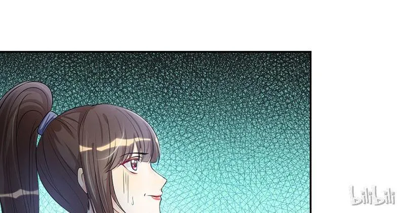 Read This Prince Is Lovesick chapter 9 image 20 on Lezhin