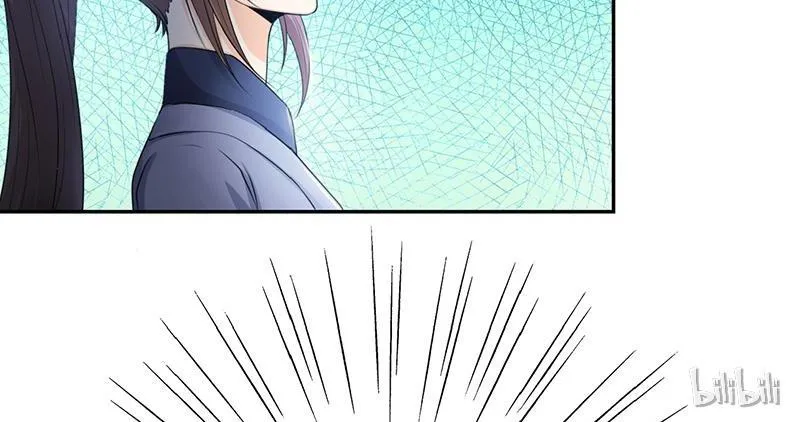Read This Prince Is Lovesick chapter 9 image 21 on Lezhin