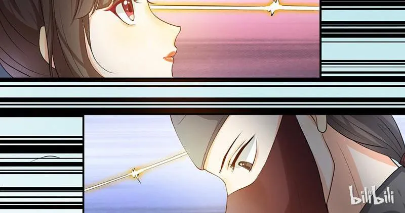 Read This Prince Is Lovesick chapter 9 image 26 on Lezhin