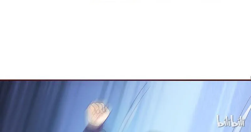 Read This Prince Is Lovesick chapter 9 image 29 on Lezhin