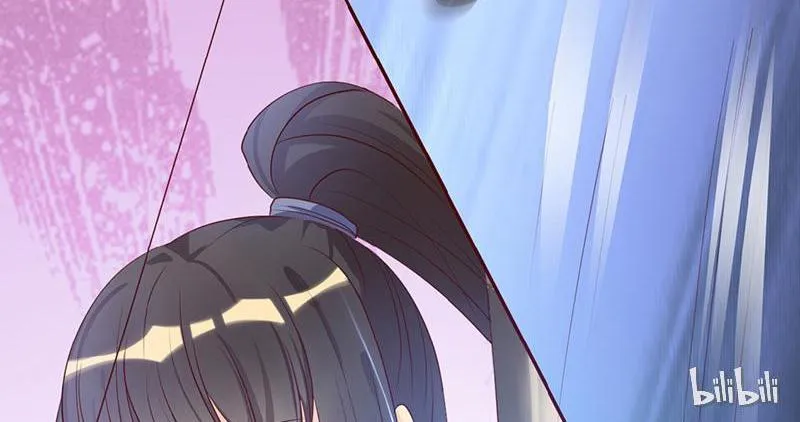 Read This Prince Is Lovesick chapter 9 image 32 on Lezhin