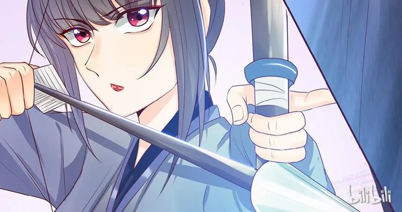 Read This Prince Is Lovesick chapter 9 image 33 on Lezhin