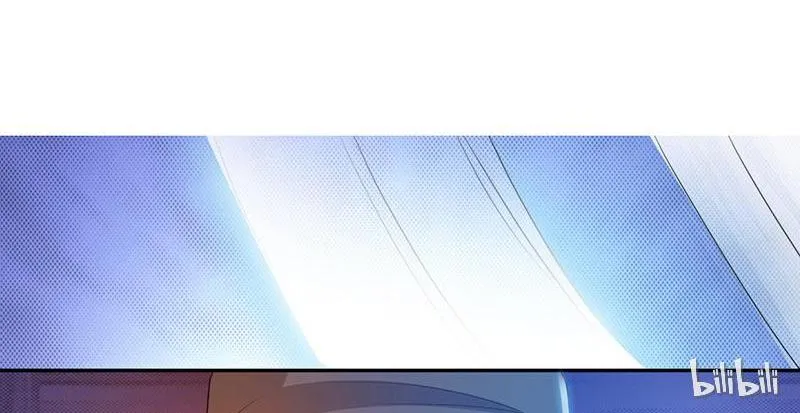 Read This Prince Is Lovesick chapter 9 image 36 on Lezhin