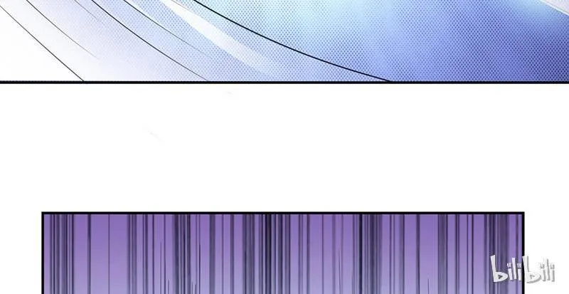 Read This Prince Is Lovesick chapter 9 image 38 on Lezhin