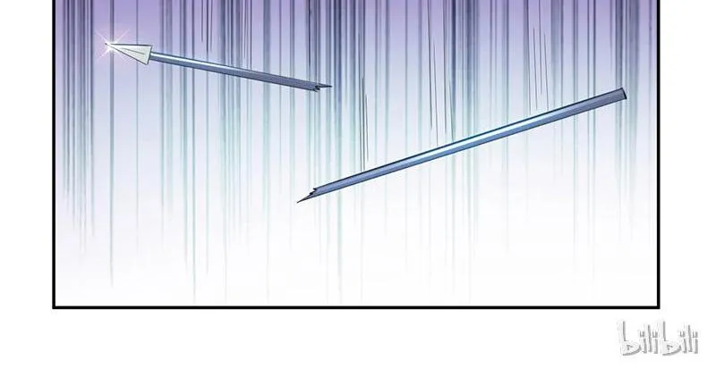 Read This Prince Is Lovesick chapter 9 image 39 on Lezhin