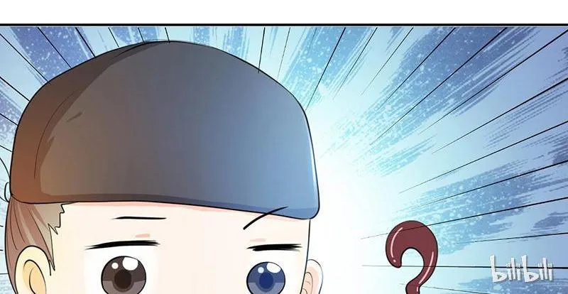 Read This Prince Is Lovesick chapter 9 image 45 on Lezhin