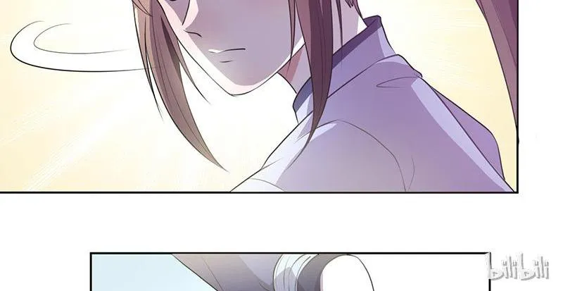Read This Prince Is Lovesick chapter 9 image 52 on Lezhin