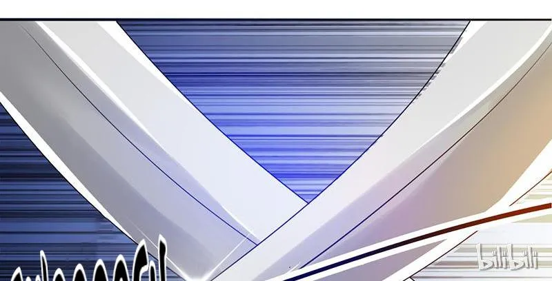 Read This Prince Is Lovesick chapter 9 image 7 on Lezhin