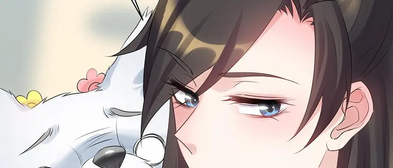 Read This Prince Is Lovesick chapter 90 image 15 on Lezhin