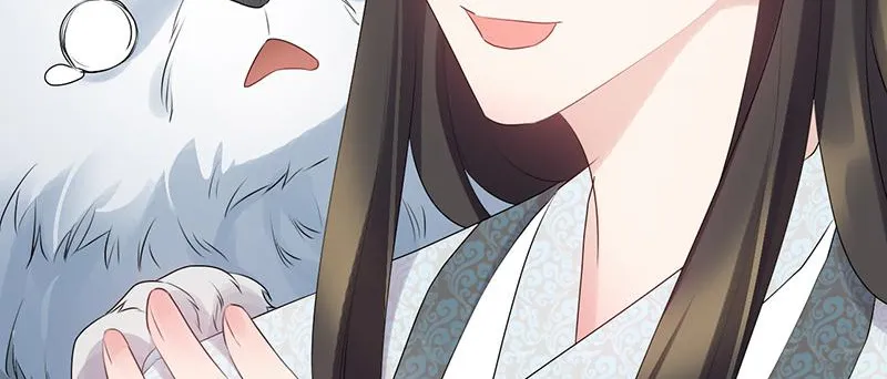 Read This Prince Is Lovesick chapter 90 image 16 on Lezhin