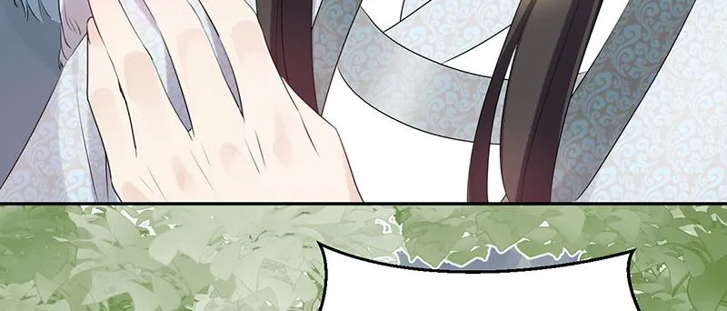 Read This Prince Is Lovesick chapter 90 image 17 on Lezhin