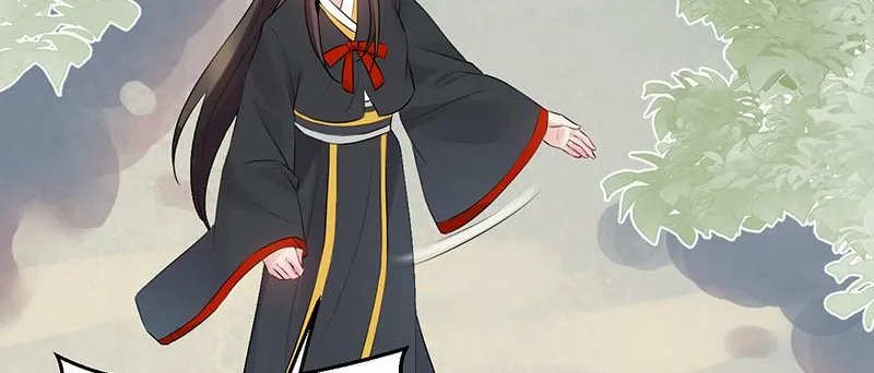 Read This Prince Is Lovesick chapter 90 image 19 on Lezhin