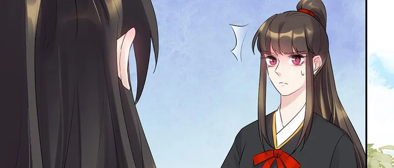 Read This Prince Is Lovesick chapter 90 image 29 on Lezhin