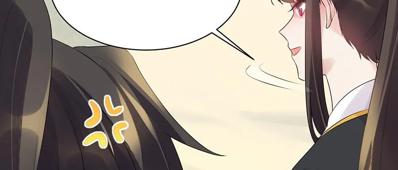 Read This Prince Is Lovesick chapter 90 image 34 on Lezhin
