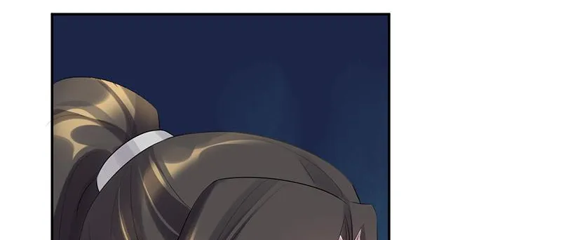 Read This Prince Is Lovesick chapter 90 image 38 on Lezhin