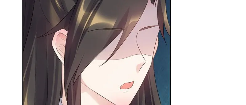 Read This Prince Is Lovesick chapter 90 image 39 on Lezhin