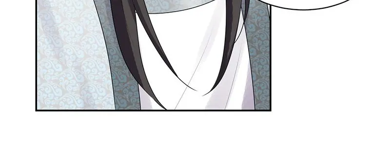 Read This Prince Is Lovesick chapter 90 image 41 on Lezhin
