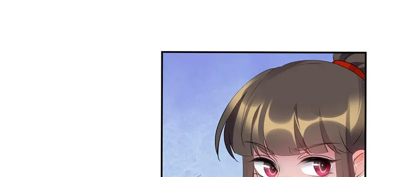 Read This Prince Is Lovesick chapter 90 image 43 on Lezhin