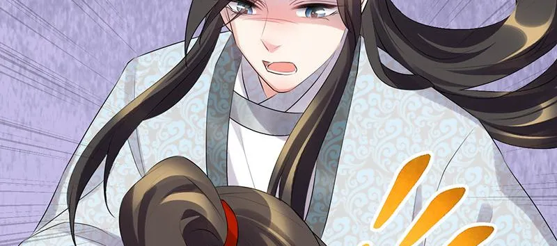 Read This Prince Is Lovesick chapter 90 image 53 on Lezhin