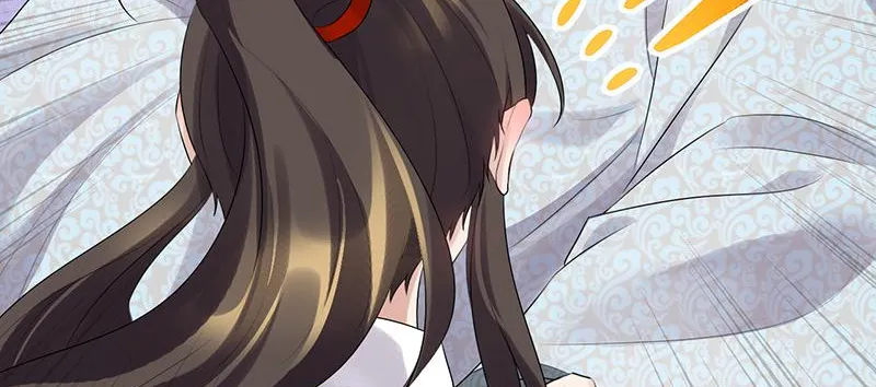Read This Prince Is Lovesick chapter 90 image 54 on Lezhin