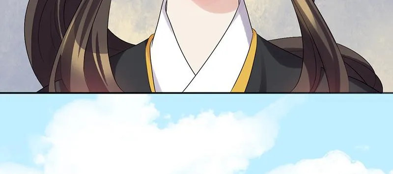 Read This Prince Is Lovesick chapter 90 image 57 on Lezhin
