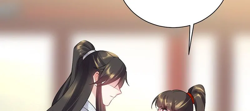 Read This Prince Is Lovesick chapter 90 image 63 on Lezhin