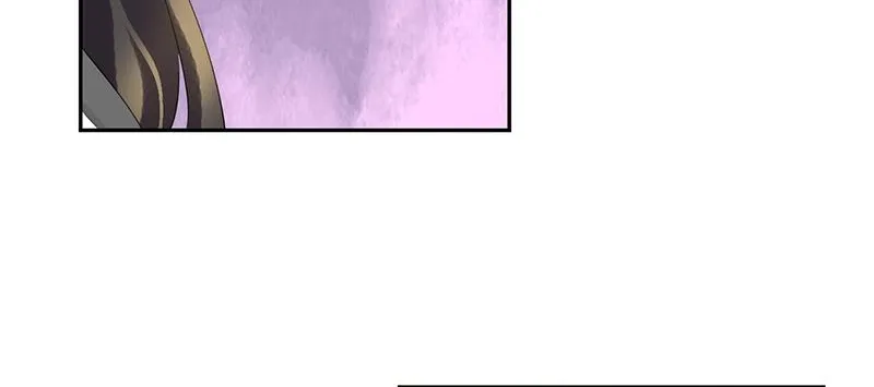 Read This Prince Is Lovesick chapter 90 image 69 on Lezhin