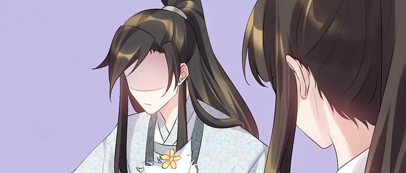 Read This Prince Is Lovesick chapter 90 image 7 on Lezhin