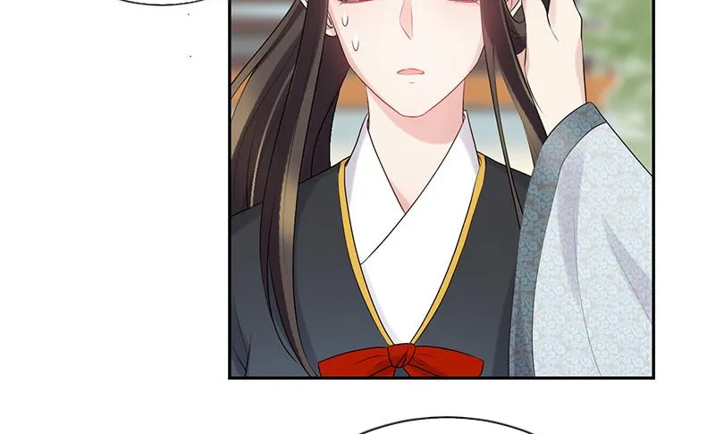Read This Prince Is Lovesick chapter 90 image 74 on Lezhin