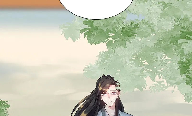 Read This Prince Is Lovesick chapter 90 image 78 on Lezhin