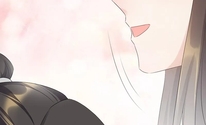 Read This Prince Is Lovesick chapter 90 image 83 on Lezhin