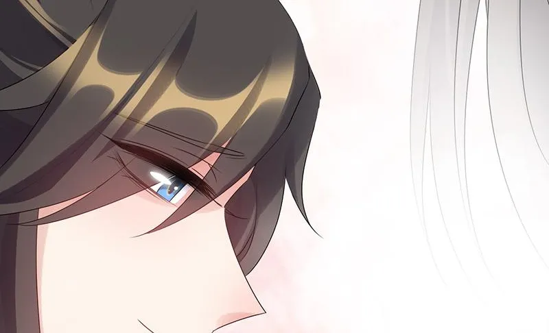 Read This Prince Is Lovesick chapter 90 image 84 on Lezhin