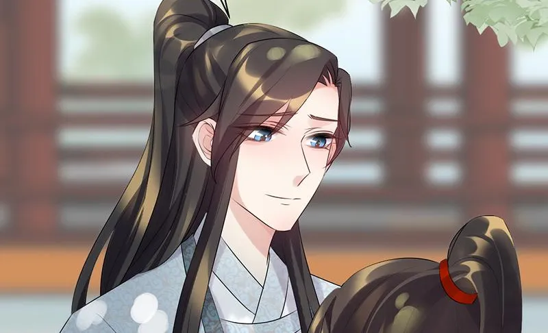 Read This Prince Is Lovesick chapter 90 image 87 on Lezhin